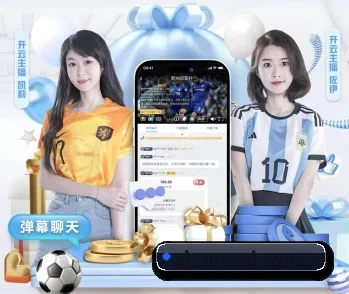 UED,用心成就每一个梦想 - 体育资讯内容服务
